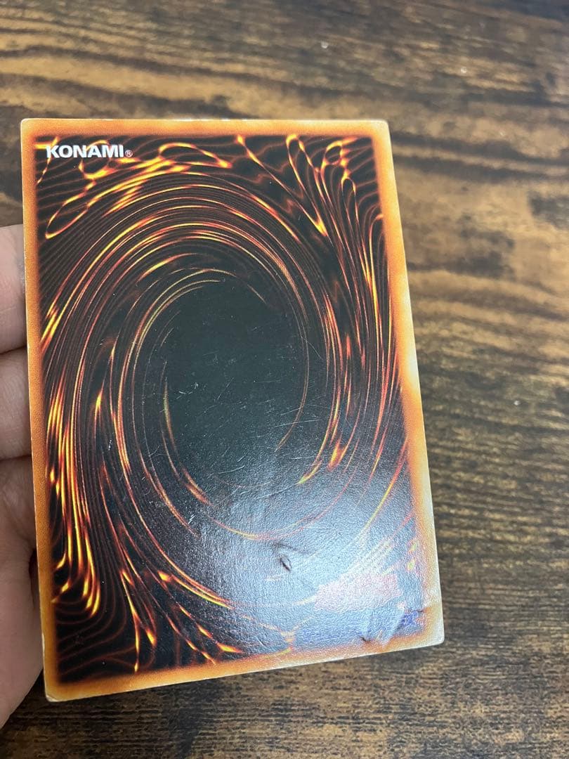 【限定】　遊戯王　ブルーアイズホワイトドラゴン　初期　シークレット　シクブル