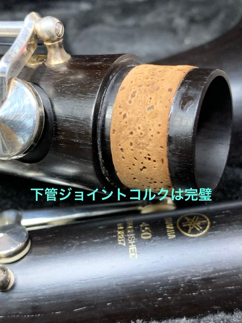 総メンテナンス済みYAMAHA CL450 完全整備　試奏確認済み　極鳴り超美品