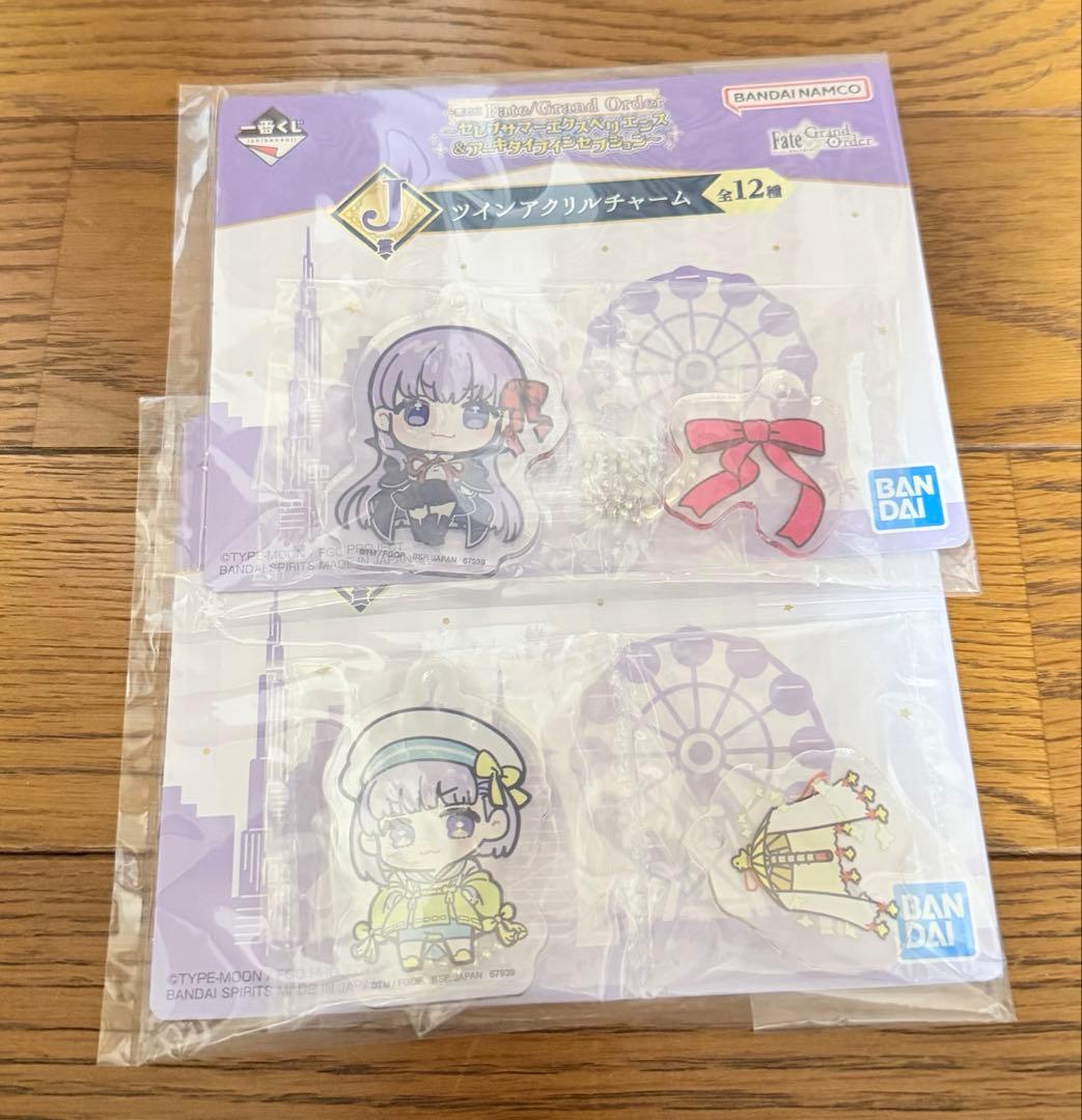 Fate/Grand Order Ｃ賞 テノチティトランフィギュアセット