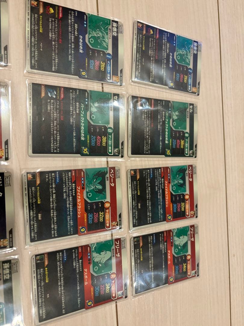 ドラゴンボールダイバーズ　第6弾　16枚セット　値下げ！！