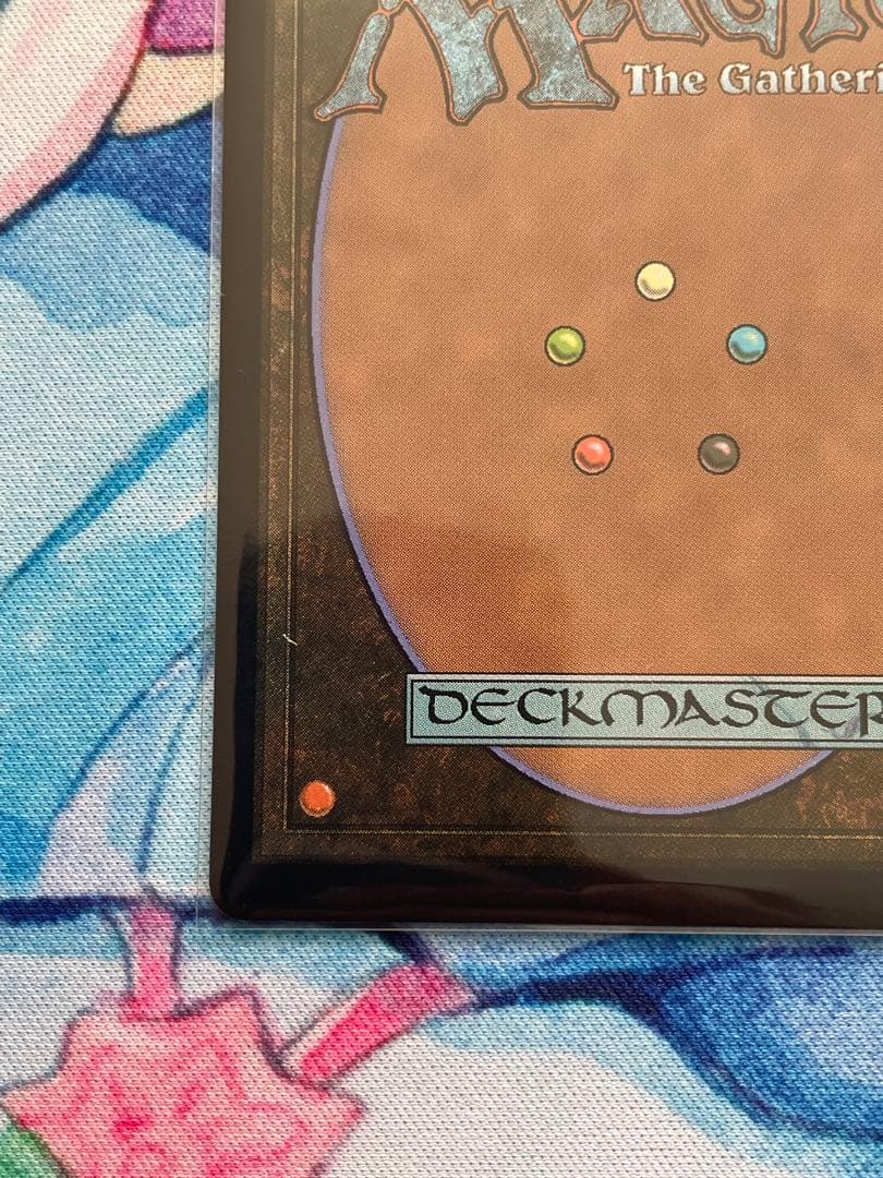 MTG ローウィンの昏迷 エレンドラ谷の守護者 英語版 フラクチャーフォイル