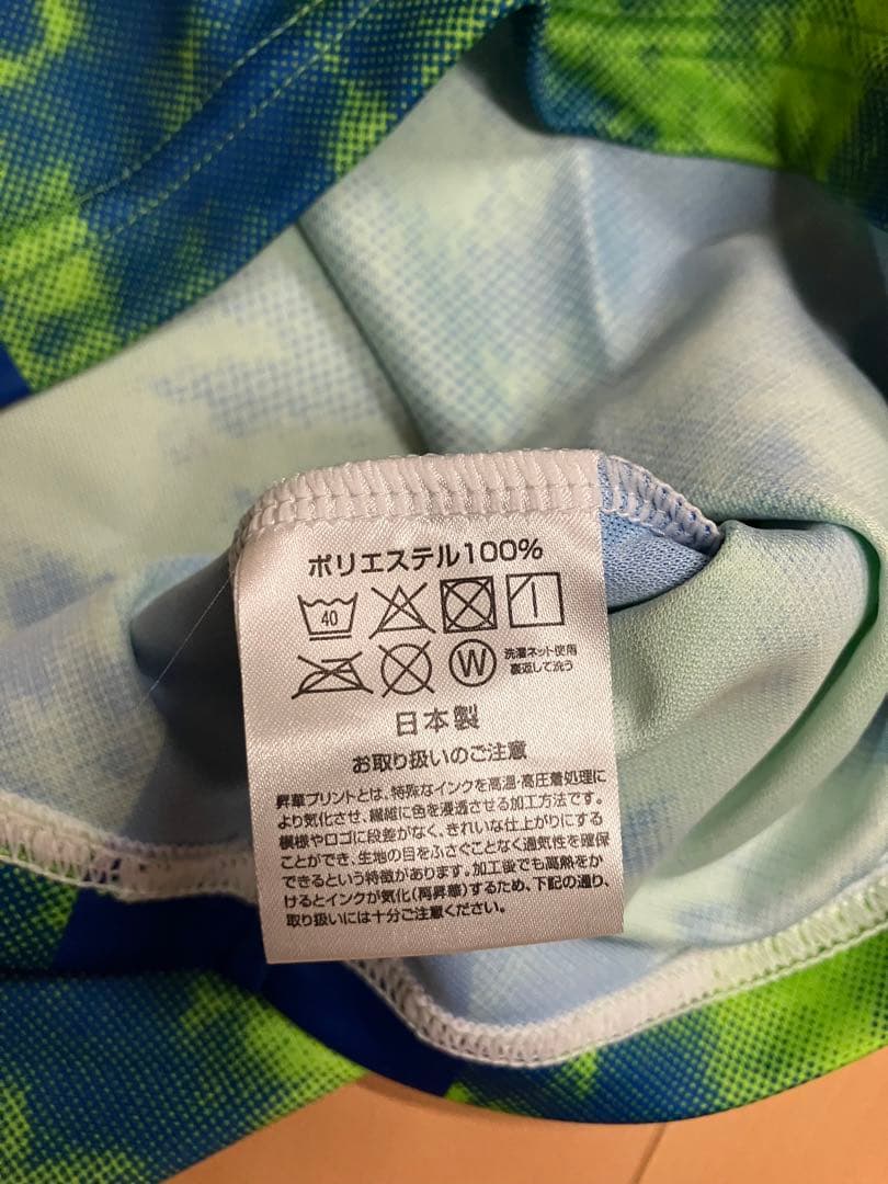 谷晃生　湘南ベルマーレ　ユニフォーム　サッカー　Jリーグ　ベルマーレ平塚　M