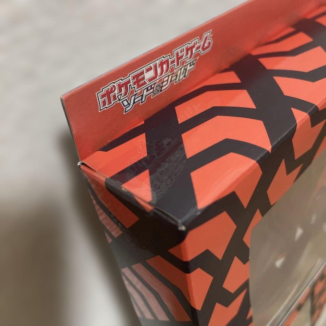 ポケモンカードゲーム キバナ・ルリナ・サイトウ 未開封セット