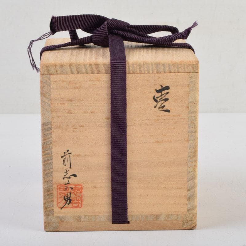 Gojyo　輪島塗　前志芸男作　沈金菊文様　棗　共布共箱　V　9152