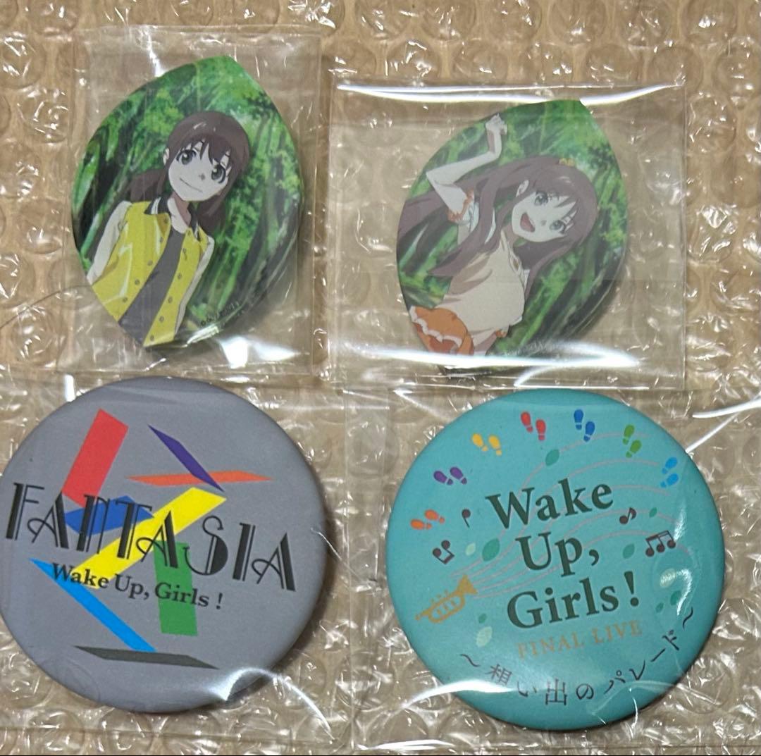 Wake Up. Girls! WUG 缶バッジ　まとめ売り