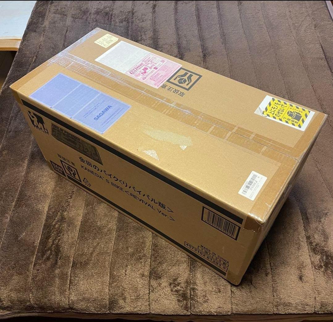 金田のバイク リバイバル PROJECT BM 1/6スケール