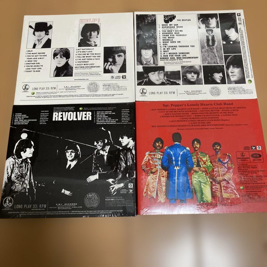 新品★ The Beatles★ビートルズ・ボックス★輸入盤 （説明参照）