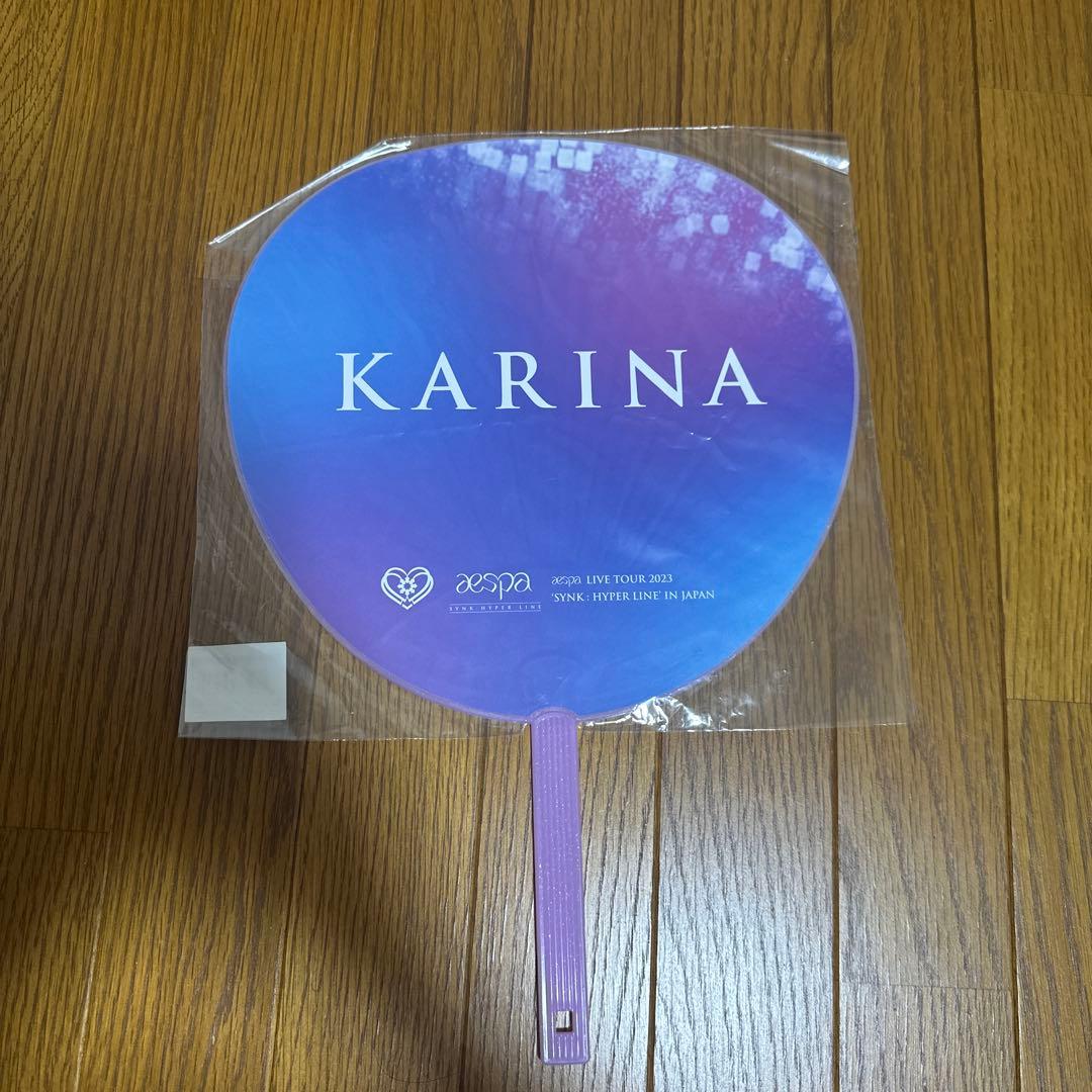 aespa カリナグッズセット