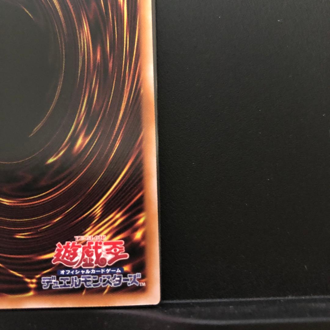 赫の聖女カルテシア 25thシークレット1枚