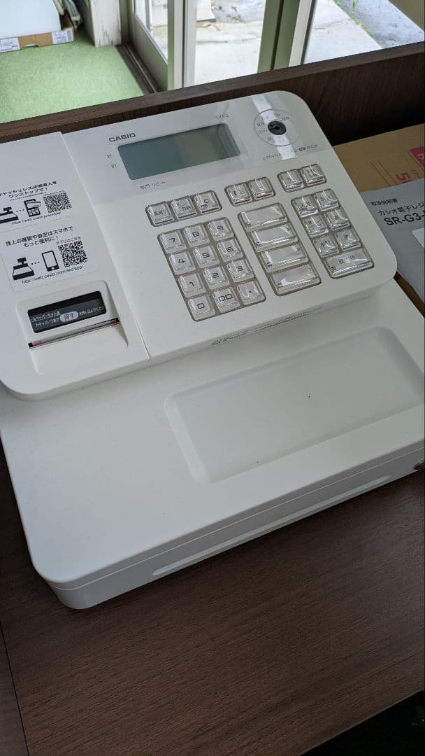 カシオ電子レジスター（SR-G3-EX）レジロール込