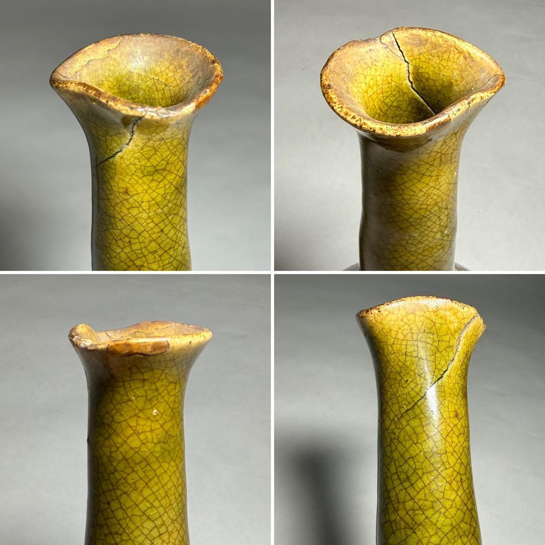 ◆瀬戸の名陶【加藤春丹】作 古瀬戸花瓶 伝世 江戸時代 茶道具◆