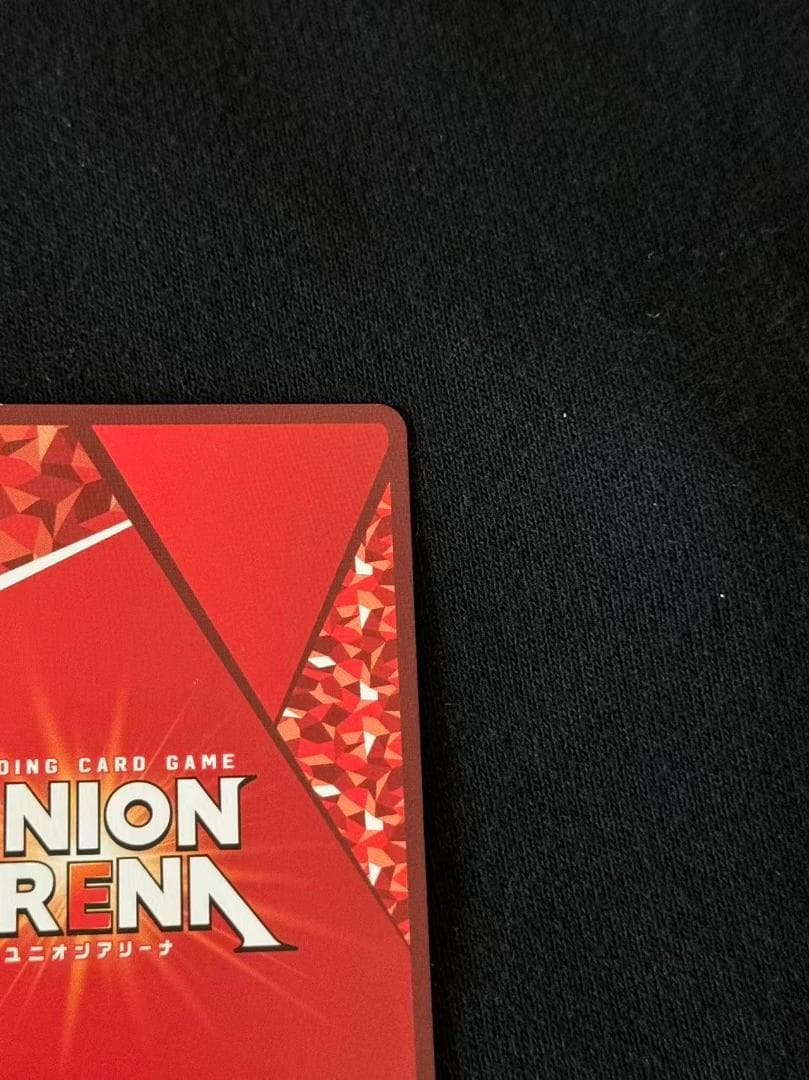 ユニオンアリーナ 式波・アスカ・ラングレー星２　パラレル　エヴァンゲリオン