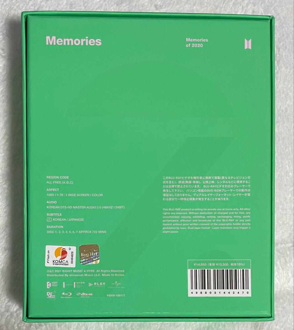 BTS MEMORIES Blu-ray 2018-2021 日本語字幕付