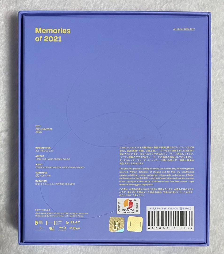BTS MEMORIES Blu-ray 2018-2021 日本語字幕付