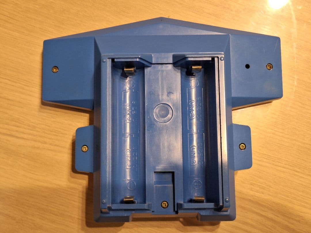 【レア物】学研 平安京エイリアン LSIゲーム レトロ