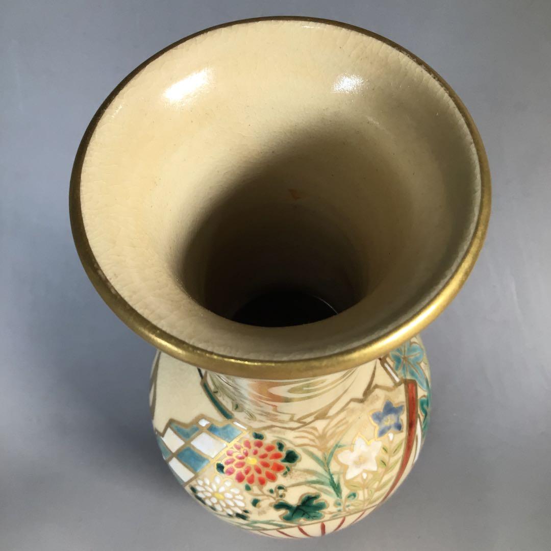 Ｎ３３１　皆具　『森里陶楽造』『仁清写扇面文』『水指　建水　蓋置　杓立』　共箱