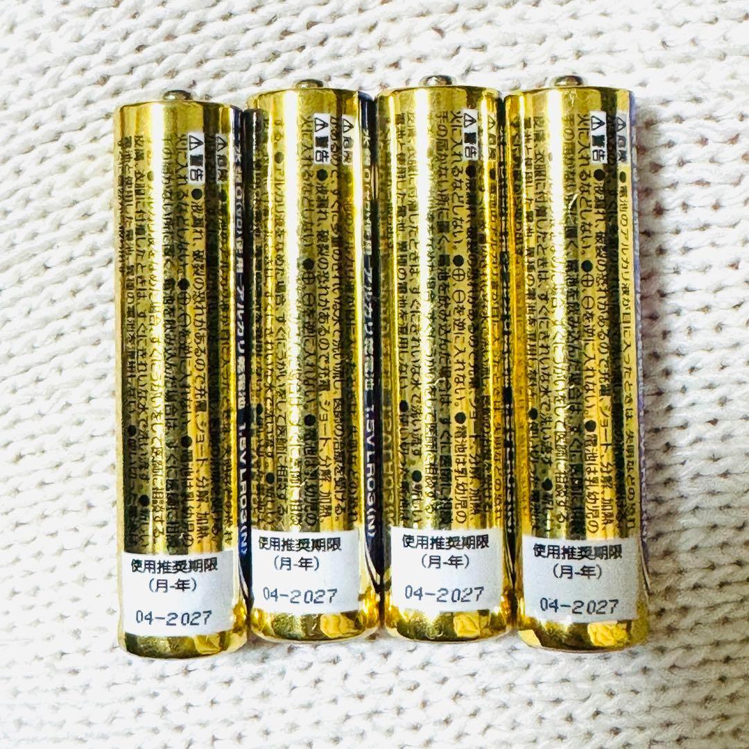 LayLax ライラクス 電動給弾器クイッくん【おまけ有】