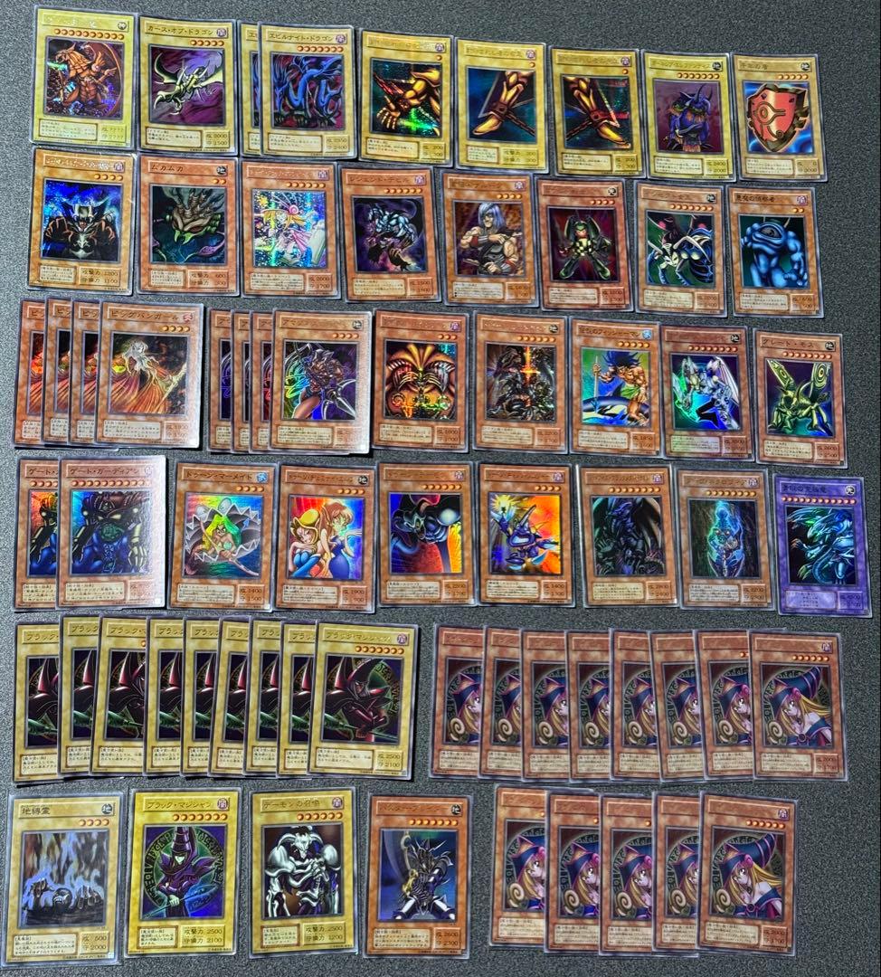 大幅値下げしました　遊戯王　引退品　SR、UR、レリーフなど計1200枚以上