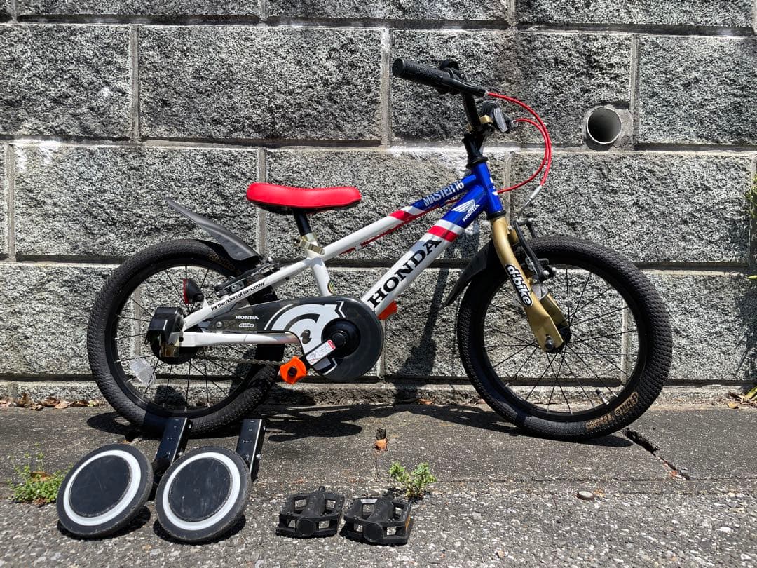 HONDA 子ども用自転車16インチ d-bike ディーバイク　手渡しのみ