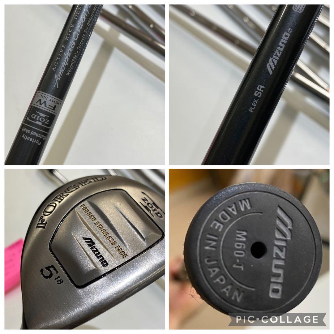 3-2422 PUMAゴルフバッグ・ゴルフクラブ11本セット