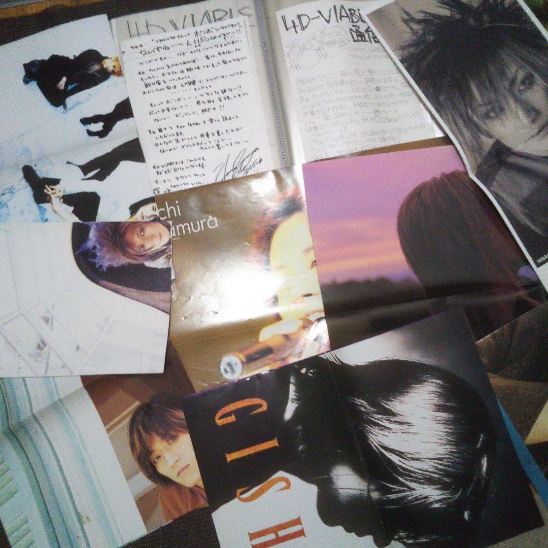 雑誌 FOOLSMATE SHOXX 50冊以上 ポスターなど