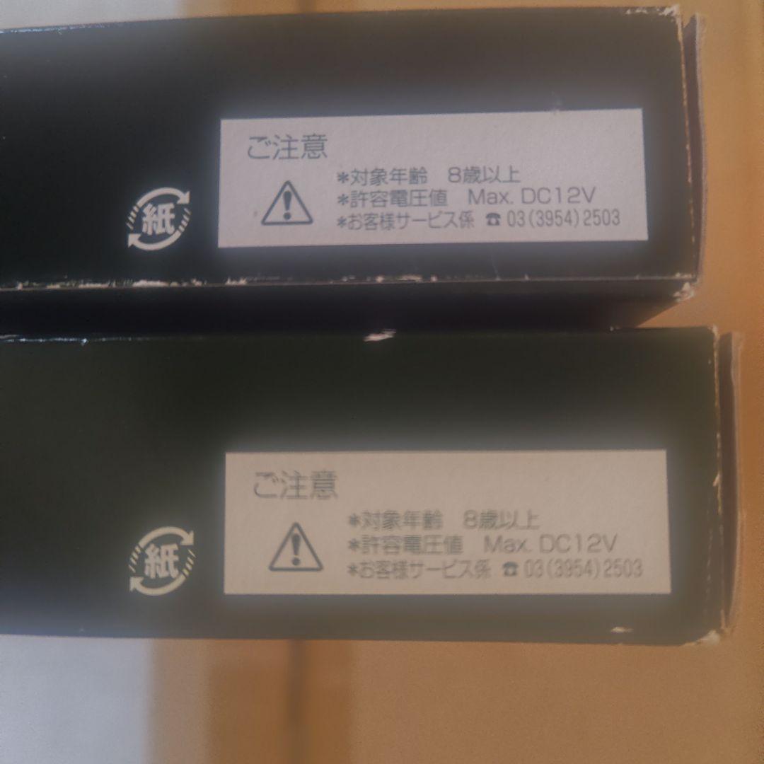 レア物‼️KATO 阪急6300系 4両基本セット＋ 4両増結セット 美品‼️