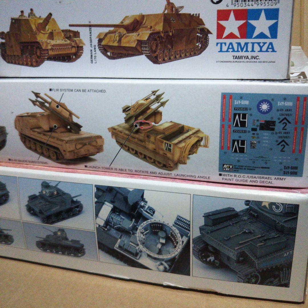 中古品　M3 LEE / チャパレル / IV号戦車F型 プラモデル箱セット
