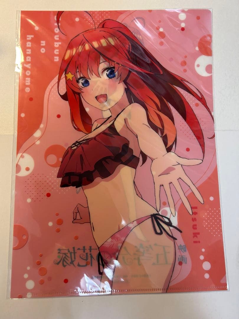 D64映画　五等分の花嫁　クリアファイル　5枚　5人　全員　コンプ　ムビチケ特典