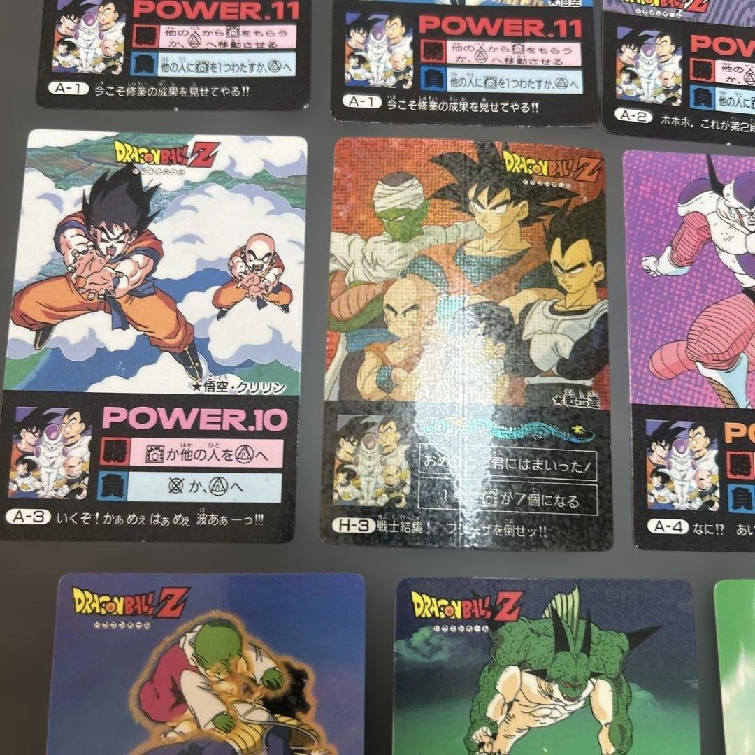ドラゴンボールZ h-3 戦士集結！フリーザを倒せ！　戦士達