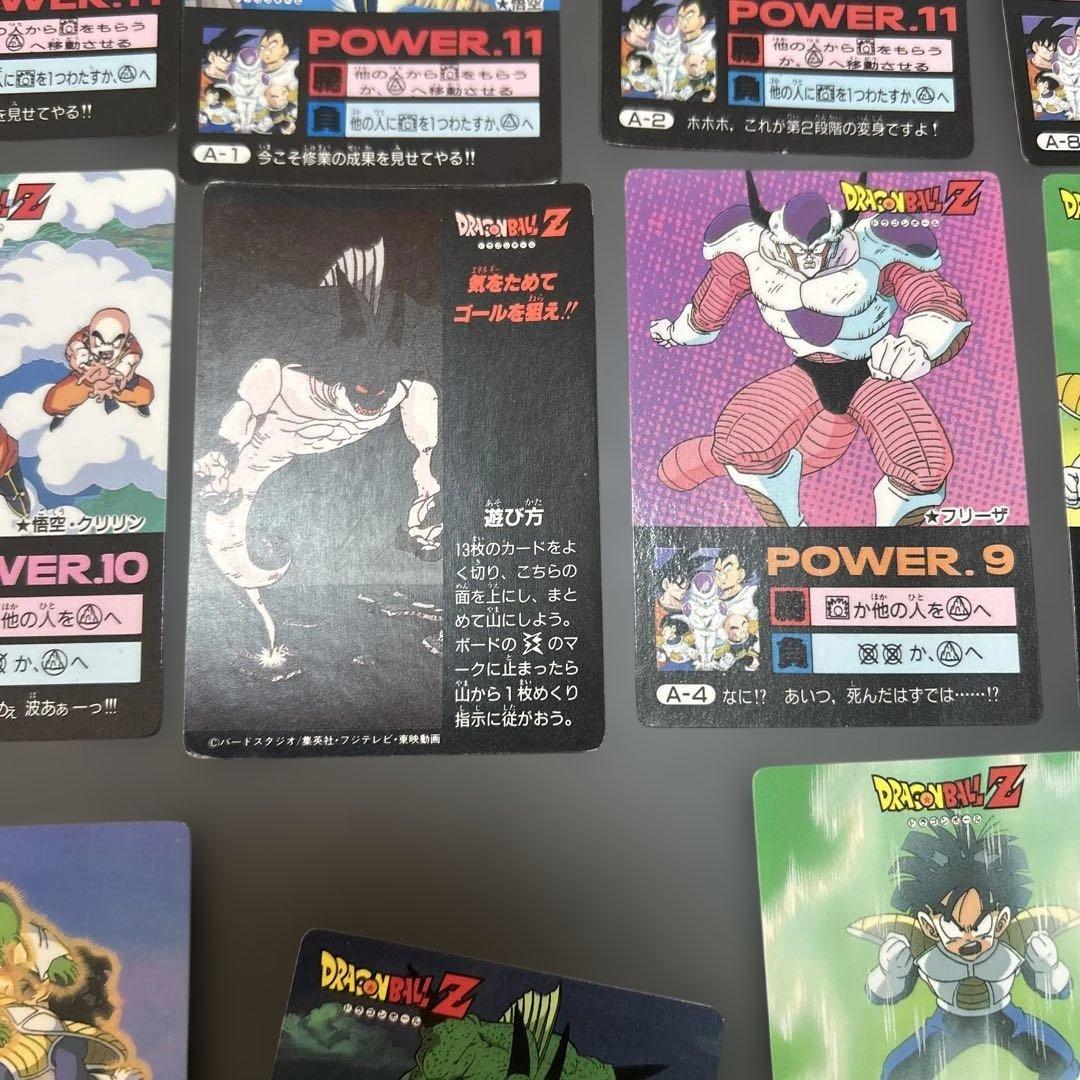 ドラゴンボールZ h-3 戦士集結！フリーザを倒せ！　戦士達