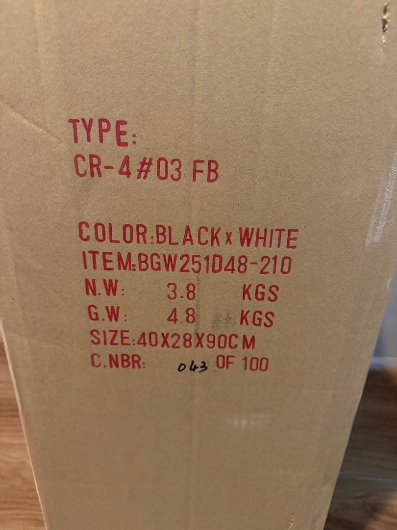 ブリーフィング ゴルフ キャディバッグ CR-4 #03 BRIEFING