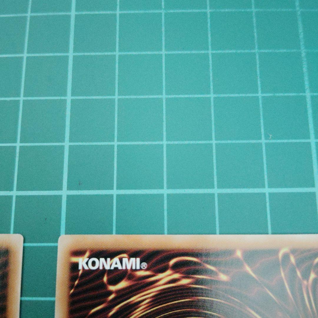 エルフェンノーツまとめ売り プリズマティックシークレット