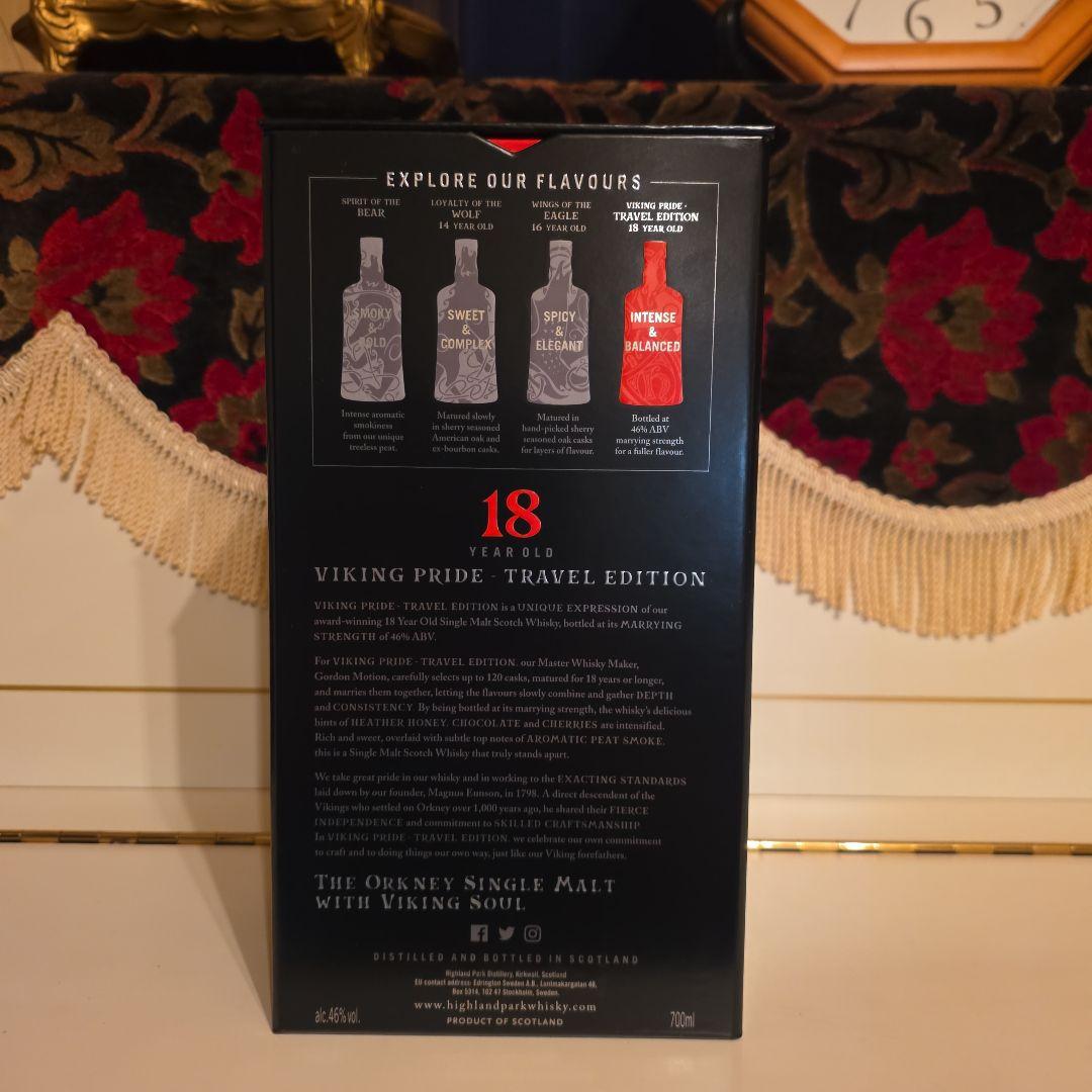 [免税店限定商品] ハイランドパーク 18年 TRAVEL [toshi]