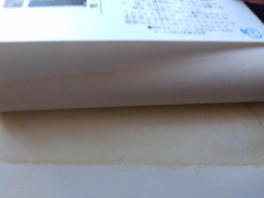 ジョジョの奇妙な冒険 1部～6部 ストーンオーシャン 全巻セット 荒木飛呂彦