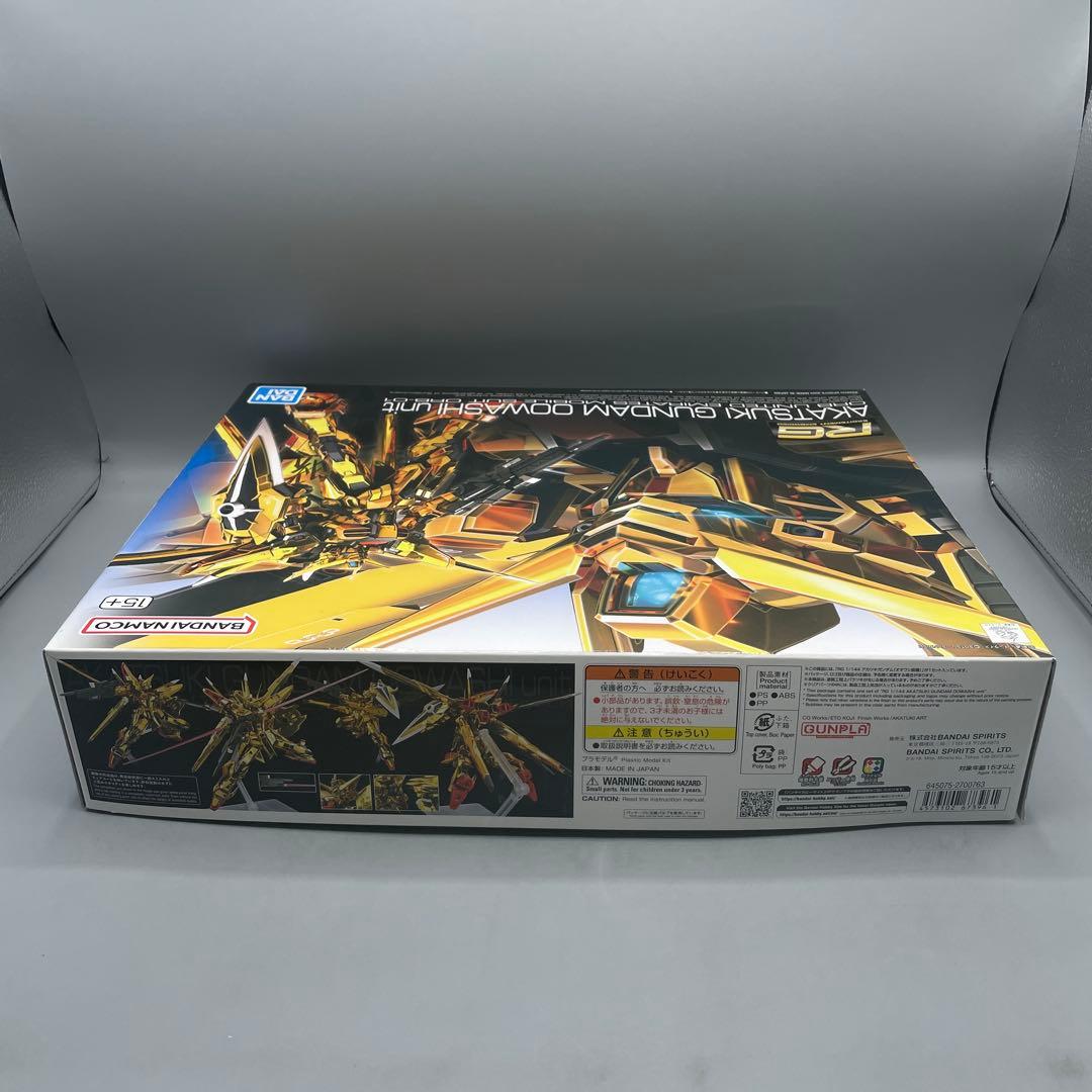 未組立 1/144 RG ORB-01 アカツキガンダム オオワシ装備