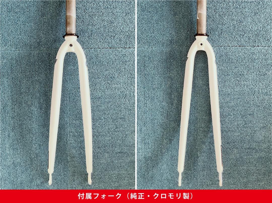 ★値下げ★ブリヂストン・アンカー・RNC3・NEO-COT・クロモリ