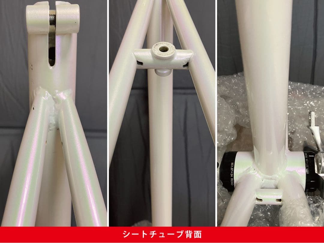 ★値下げ★ブリヂストン・アンカー・RNC3・NEO-COT・クロモリ