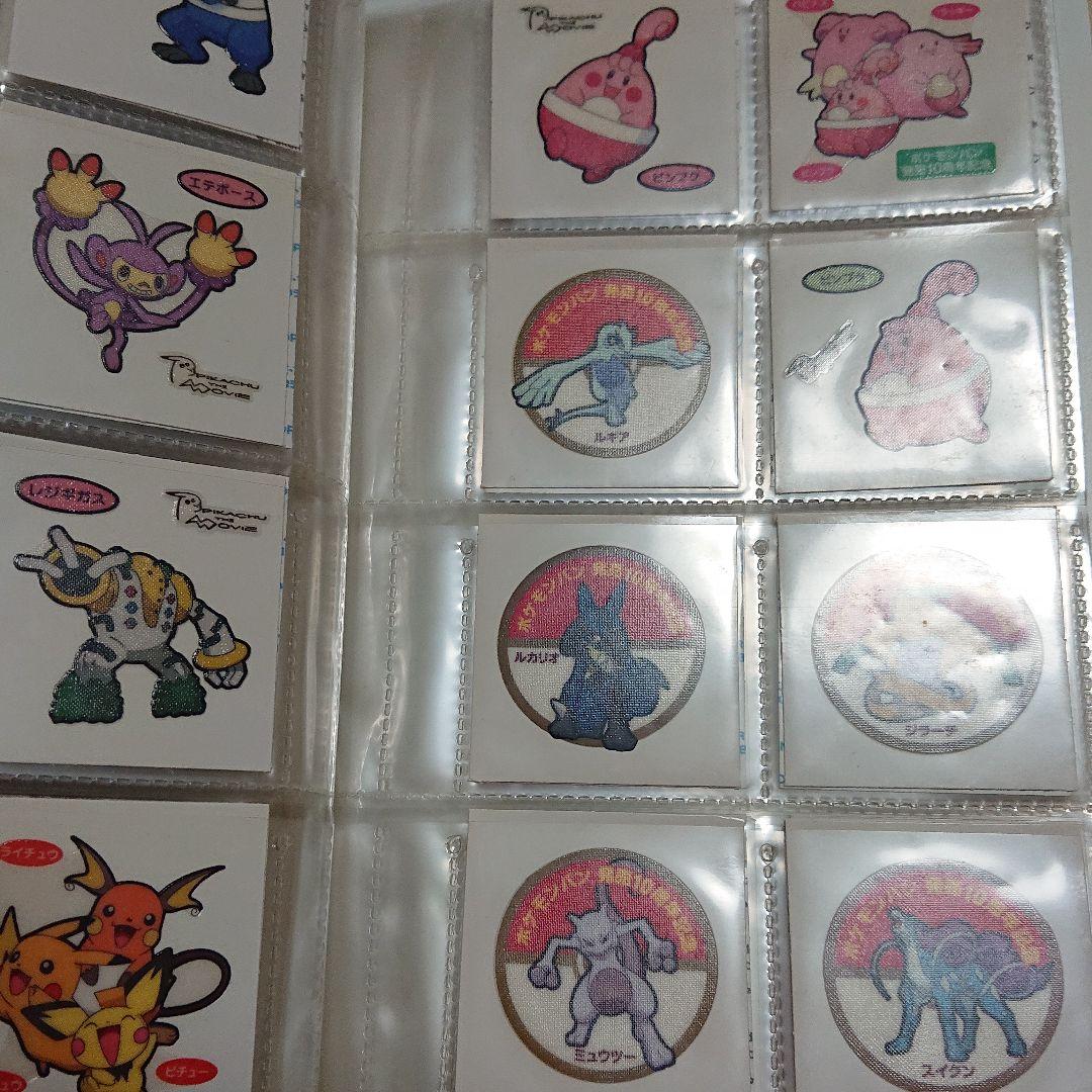 ポケモンパンシール ホルダー付き