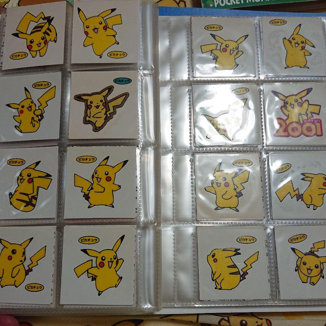 ポケモンパンシール ホルダー付き