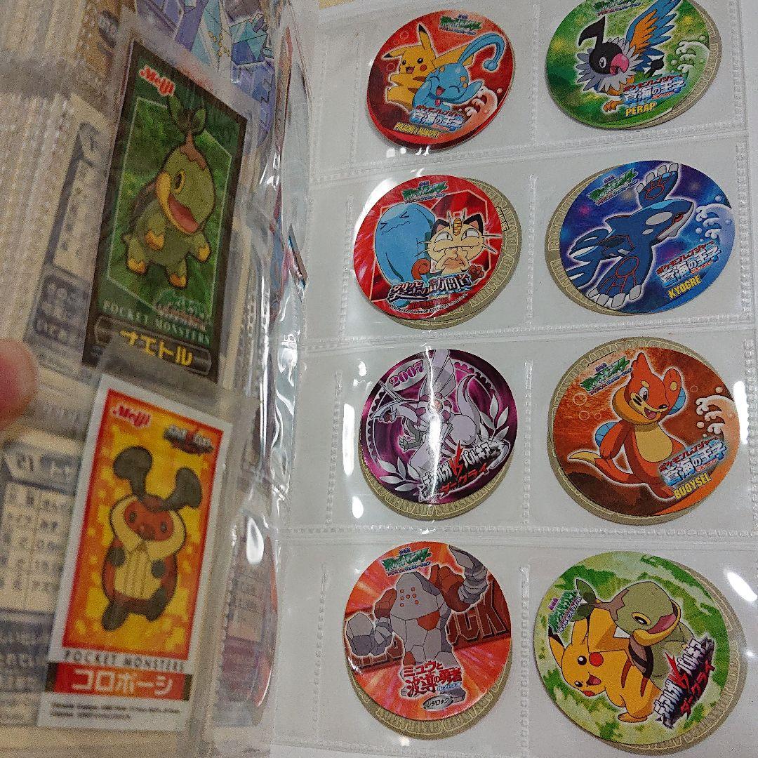 ポケモンパンシール ホルダー付き