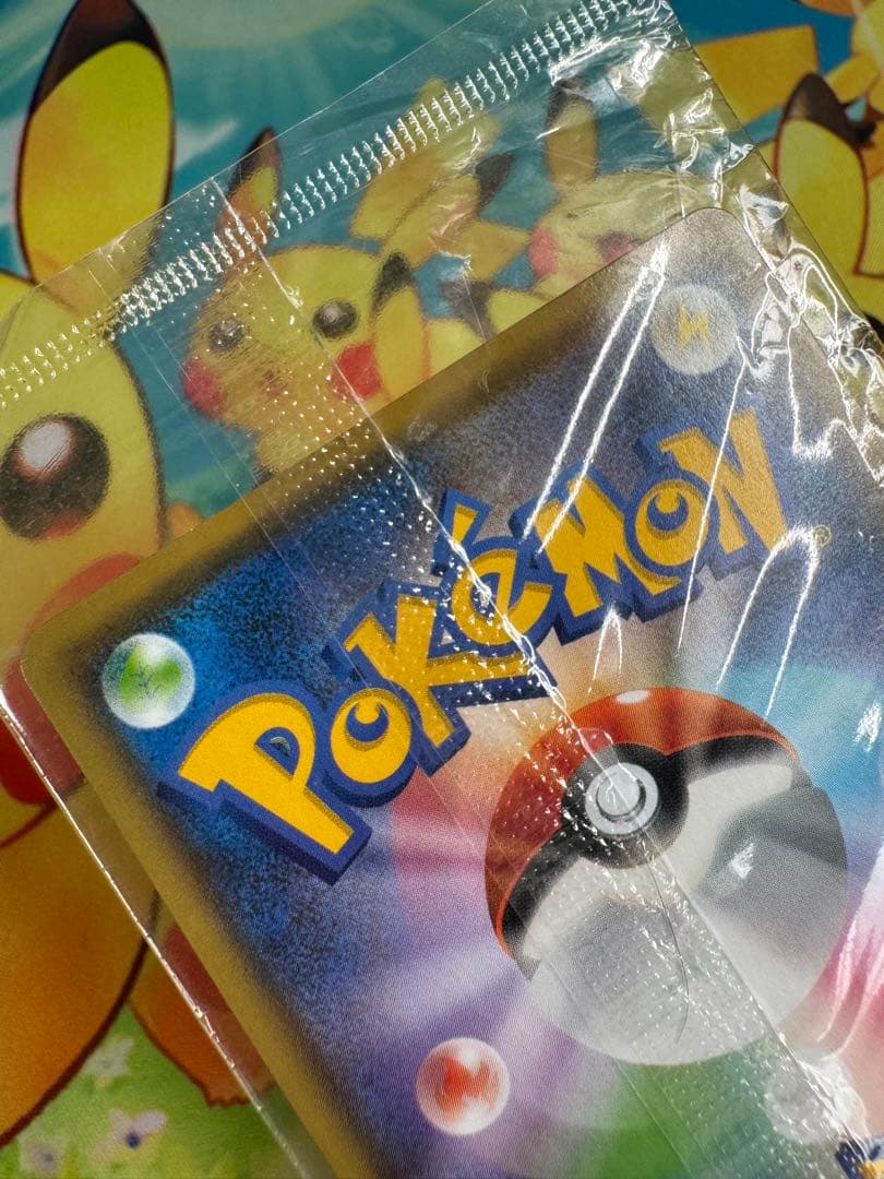 ポケモンカード ピカチュウ nagaba 未開封 プロモ 4枚