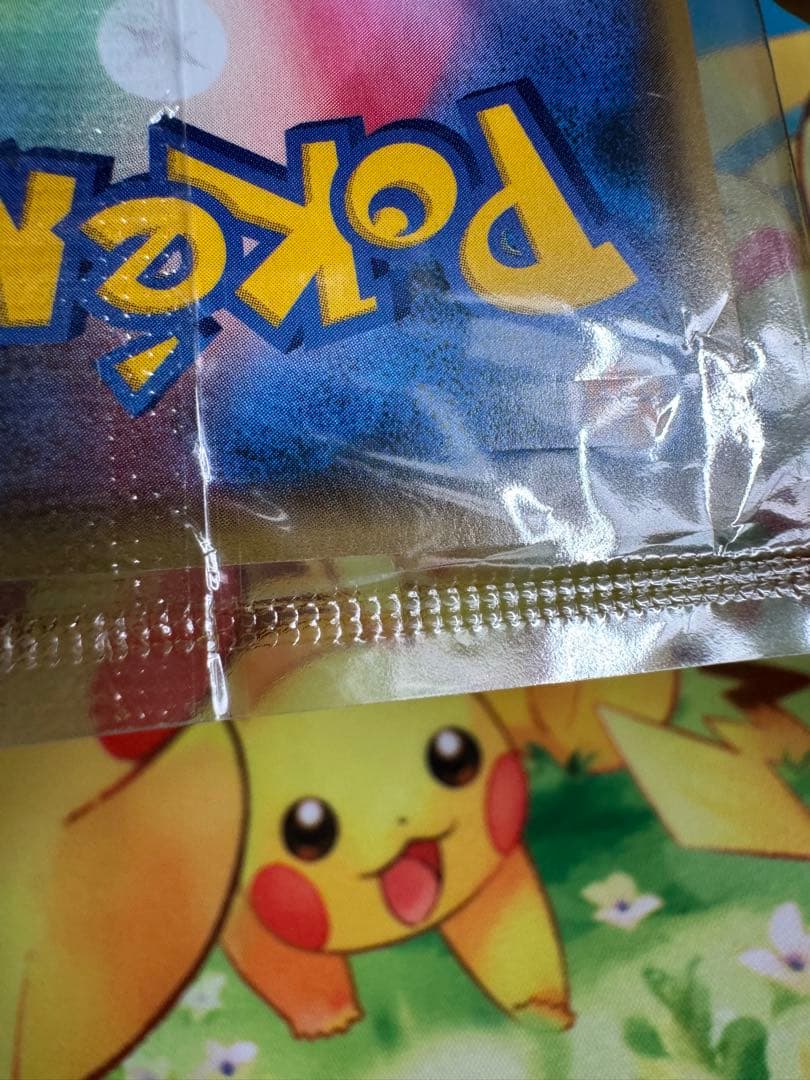 ポケモンカード ピカチュウ nagaba 未開封 プロモ 4枚