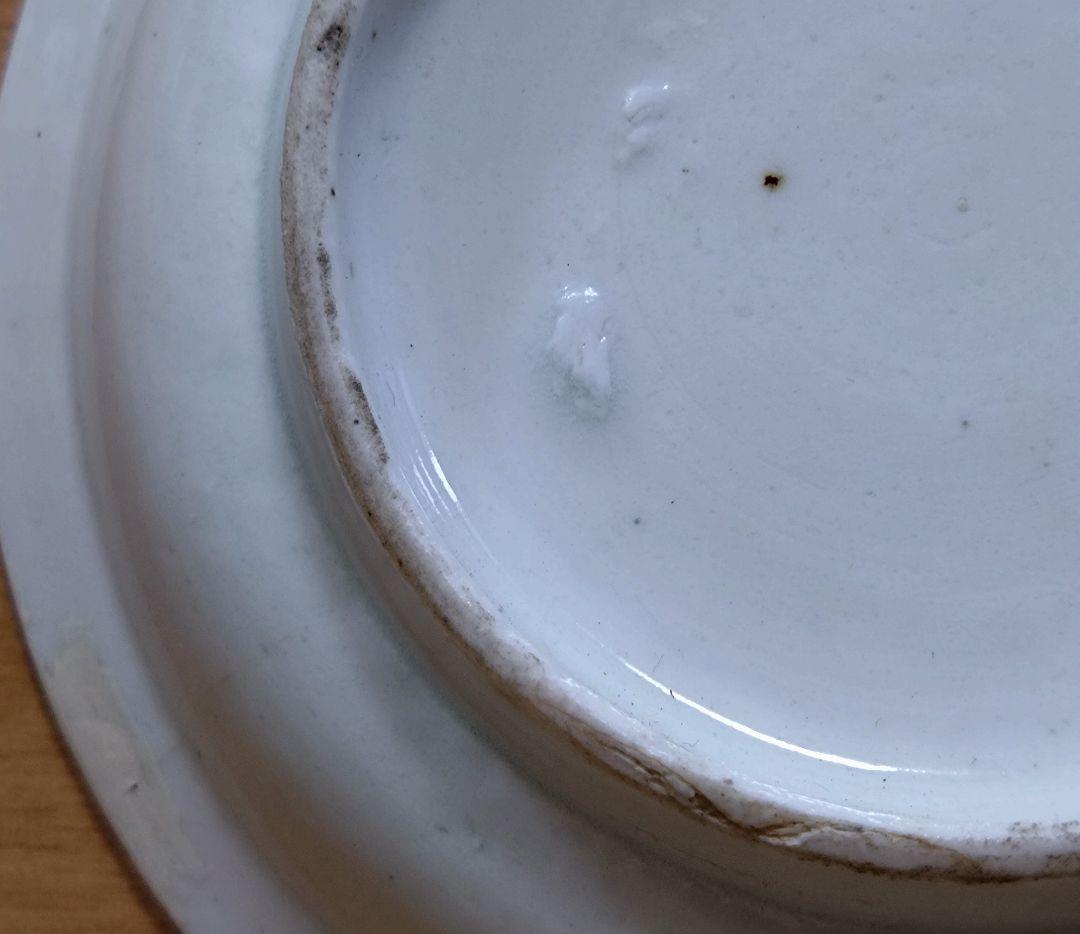 初期柿右衛門　芙蓉手　初期赤絵