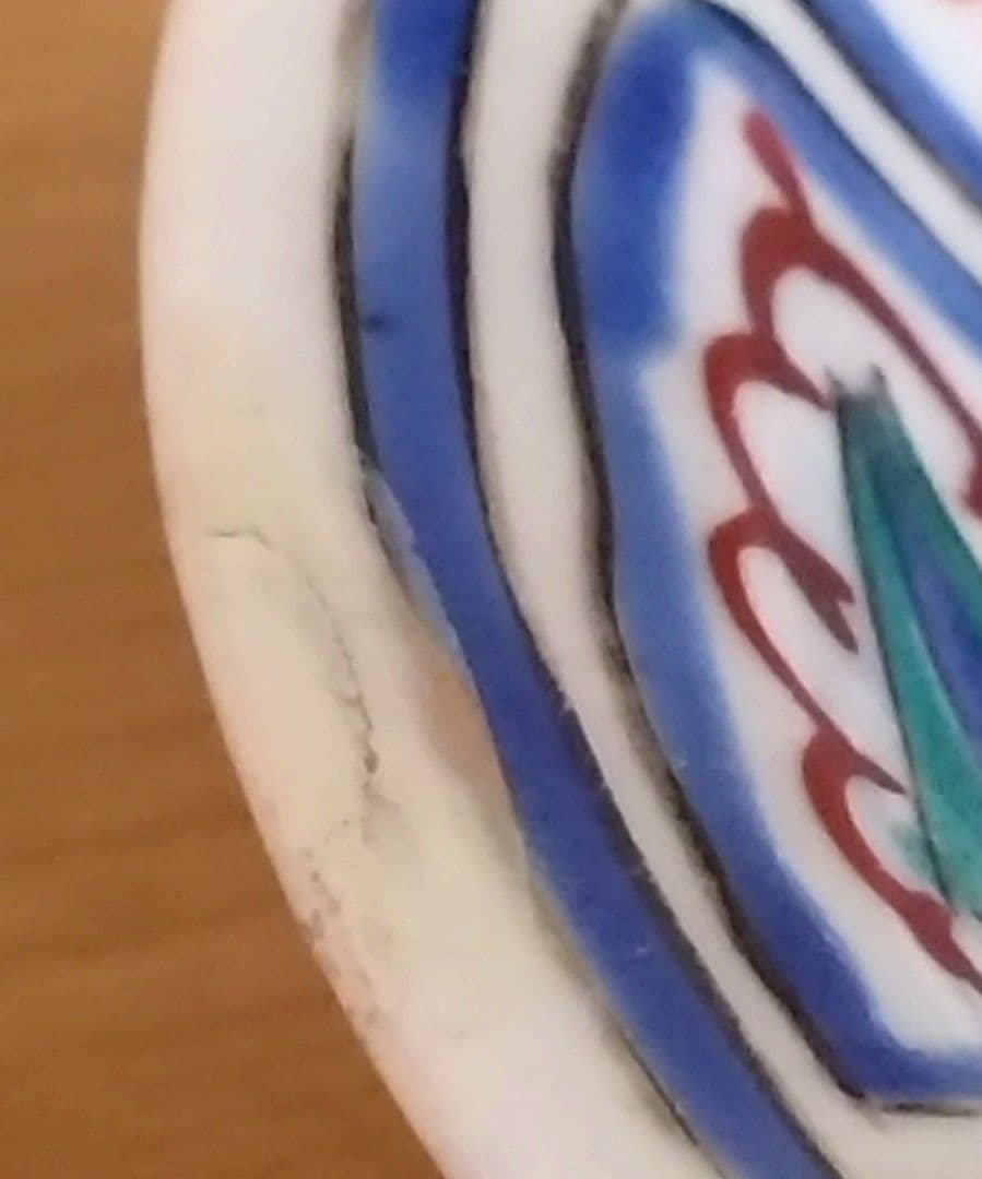 初期柿右衛門　芙蓉手　初期赤絵