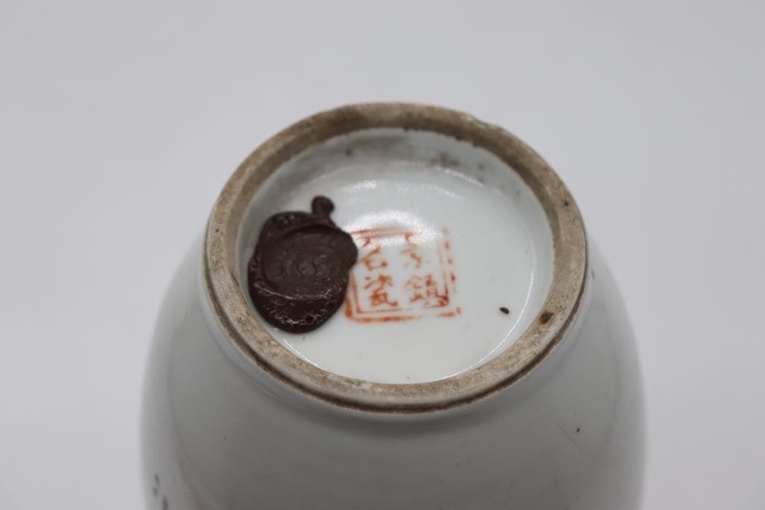 中国　金彩花卉紋双耳瓶　景鎮名瓷　送料込み0411