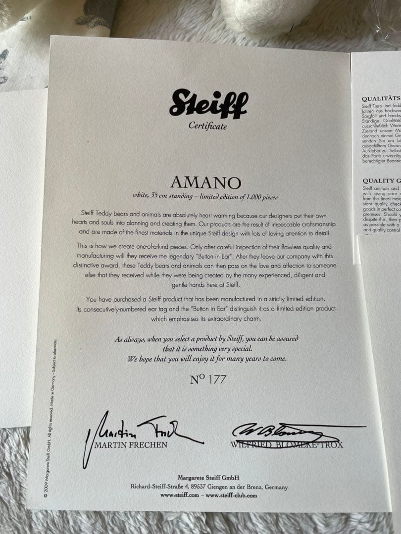 Steiff シュタイフ　天野喜孝　ポーラーベアー