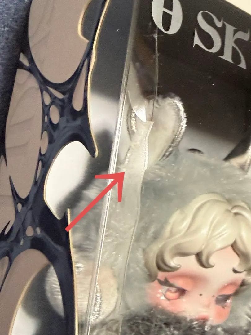 POPMART 15周年記念 従業員限定スカルパンダ+スカルパンダXG