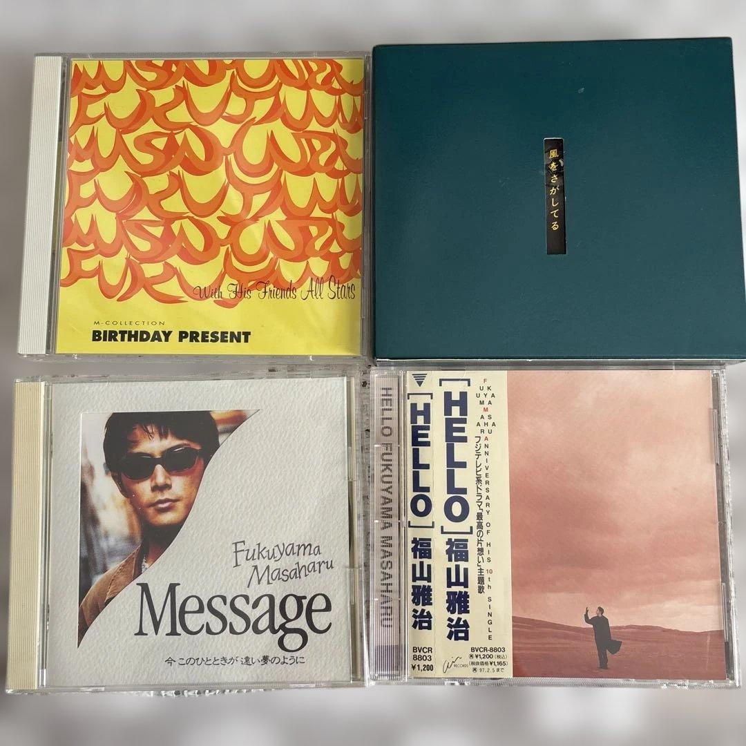 福山雅治M-collection CDバインダー(FC限定品)とCDのセット