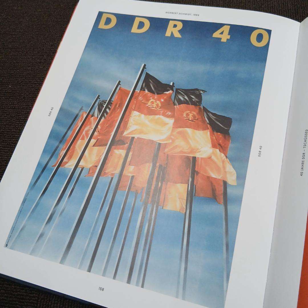 DDR POSTERS 東ドイツプロパガンダアート集