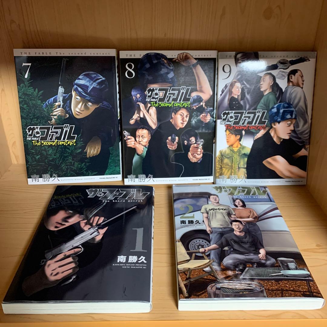 大人気漫画ザ・ファブル既刊全巻完結まとめ売りセット講談社ヤンマガコミック33冊